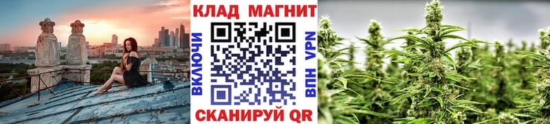 Наркошоп Тотьма МАРИХУАНА  Cocaine  Псилоцибиновые грибы  Меф  Гашиш 