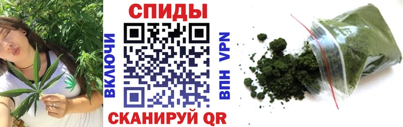 Бутират оксибутират  Тотьма 