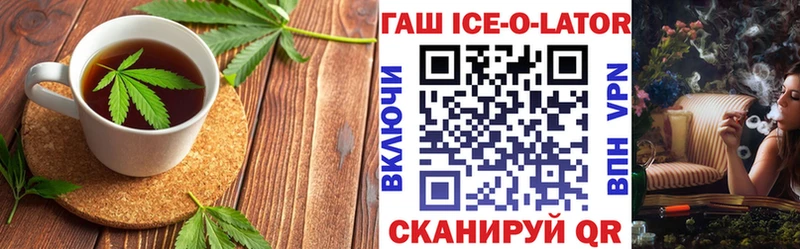 Canna-Cookies марихуана  продажа наркотиков  Тотьма 
