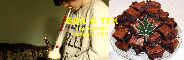 мяу мяу мука Алзамай