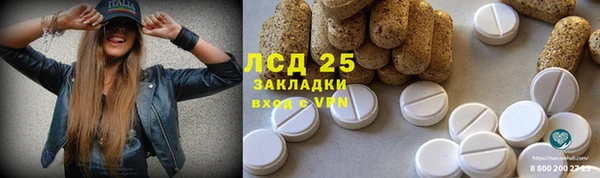 дурь Алексеевка