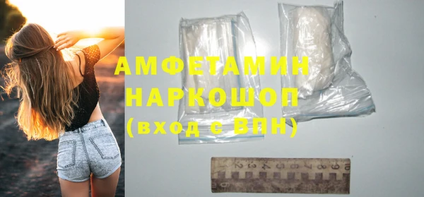 дурь Алексеевка
