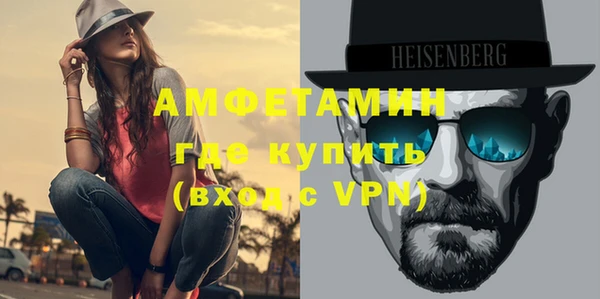 мяу мяу мука Алзамай