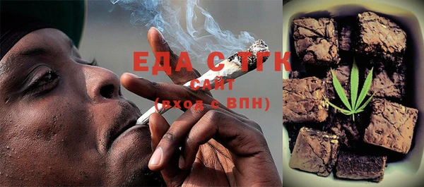 дурь Алексеевка