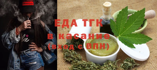 мяу мяу мука Алзамай