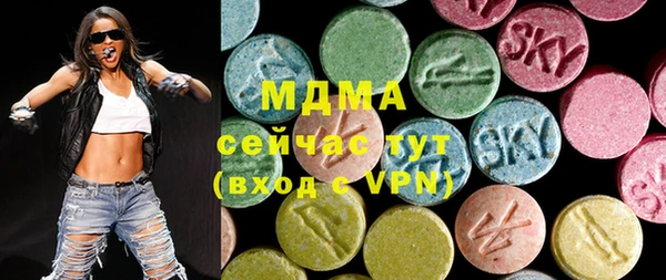 мяу мяу мука Алзамай
