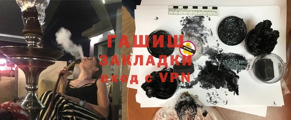 прущий лед Алексин