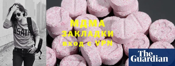 дурь Алексеевка