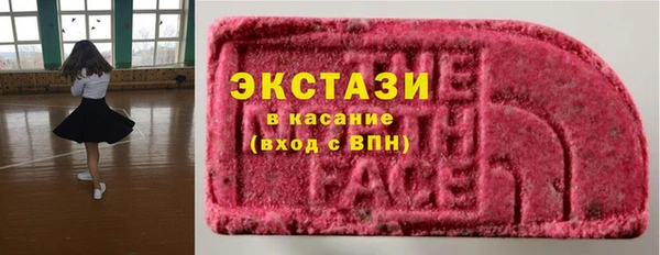 мяу мяу мука Алзамай